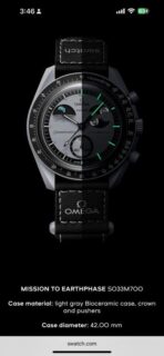 Omeg_a Moon Watch Limited editions - Image 7