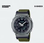 G-Shock GA2100