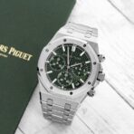 Audemars Piguet