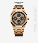 Audemars Piguet