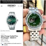 Seiko - Image 3